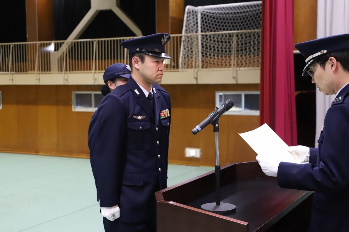 航空自衛隊山田分屯基地 tweet media