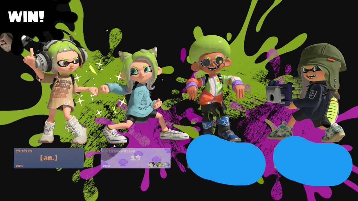 おとら2 tweet media