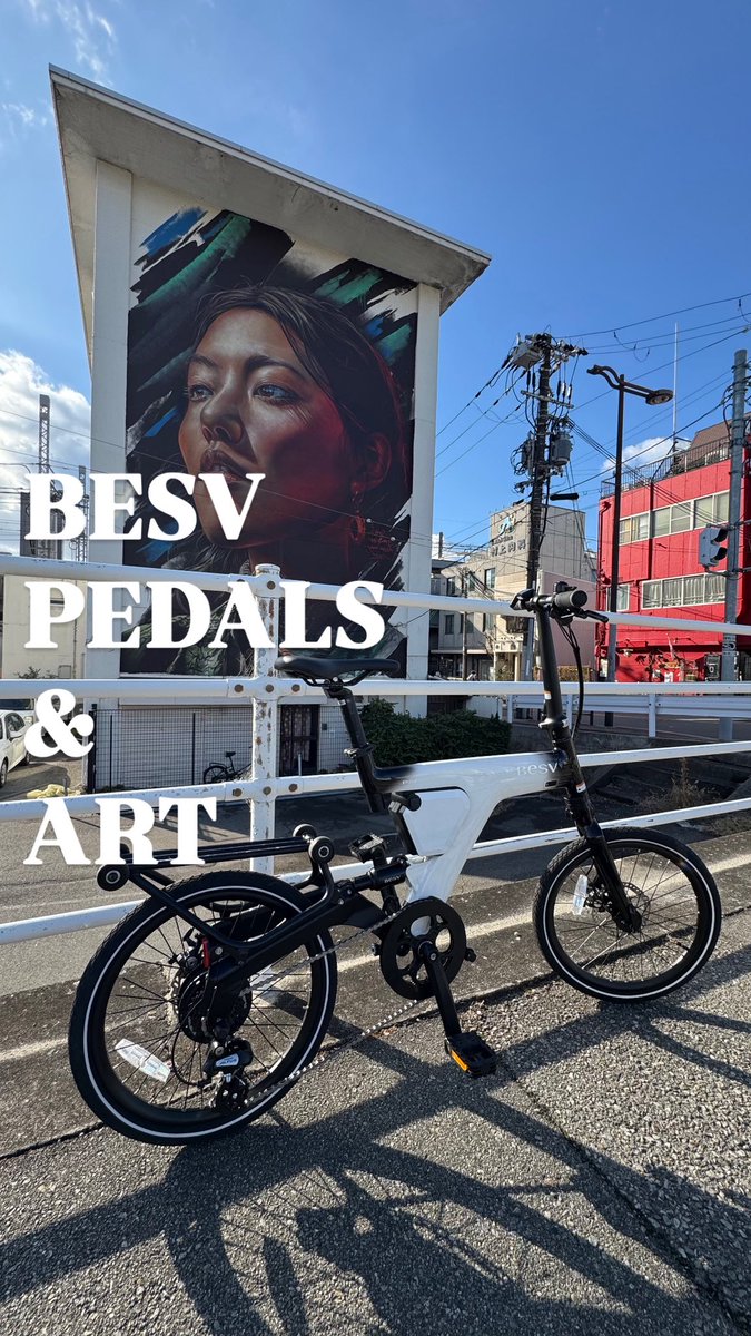 besvjapan's tweet photo. ━━━━━━━━━━━━━
BESV PEDALS & ART
ミューラルタウンコノハナ編
━━━━━━━━━━━━━
@wallshare さまプロデュース
ミューラル(壁画)で
まちを盛り上げるプロジェクト
「#ミューラルタウンコノハナ 」
朝日2丁目にある
#Adnate さんによる作品です
#BESV #BESVJAPAN #ベスビー #PSF2
#ebike #電動アシスト自転車
#大阪 #アート巡り