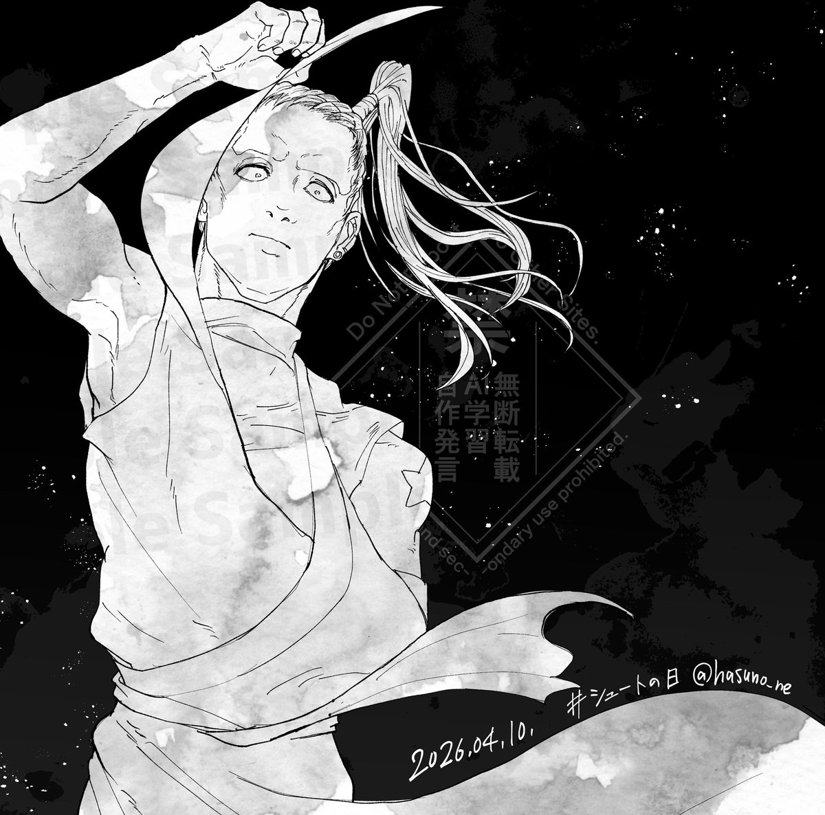 はすのね@5月野郎ﾌｪｽ原稿 tweet media