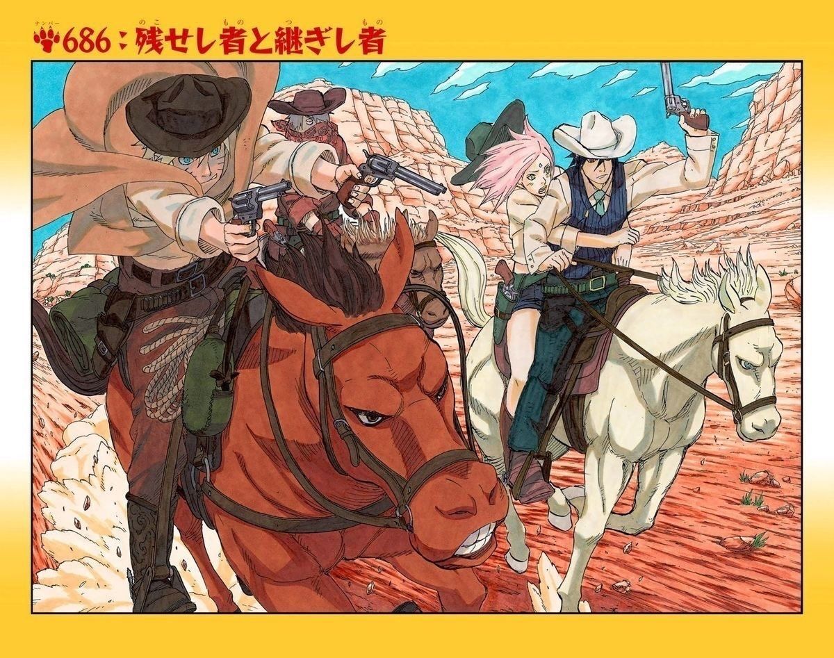 Daily Naruto tweet media