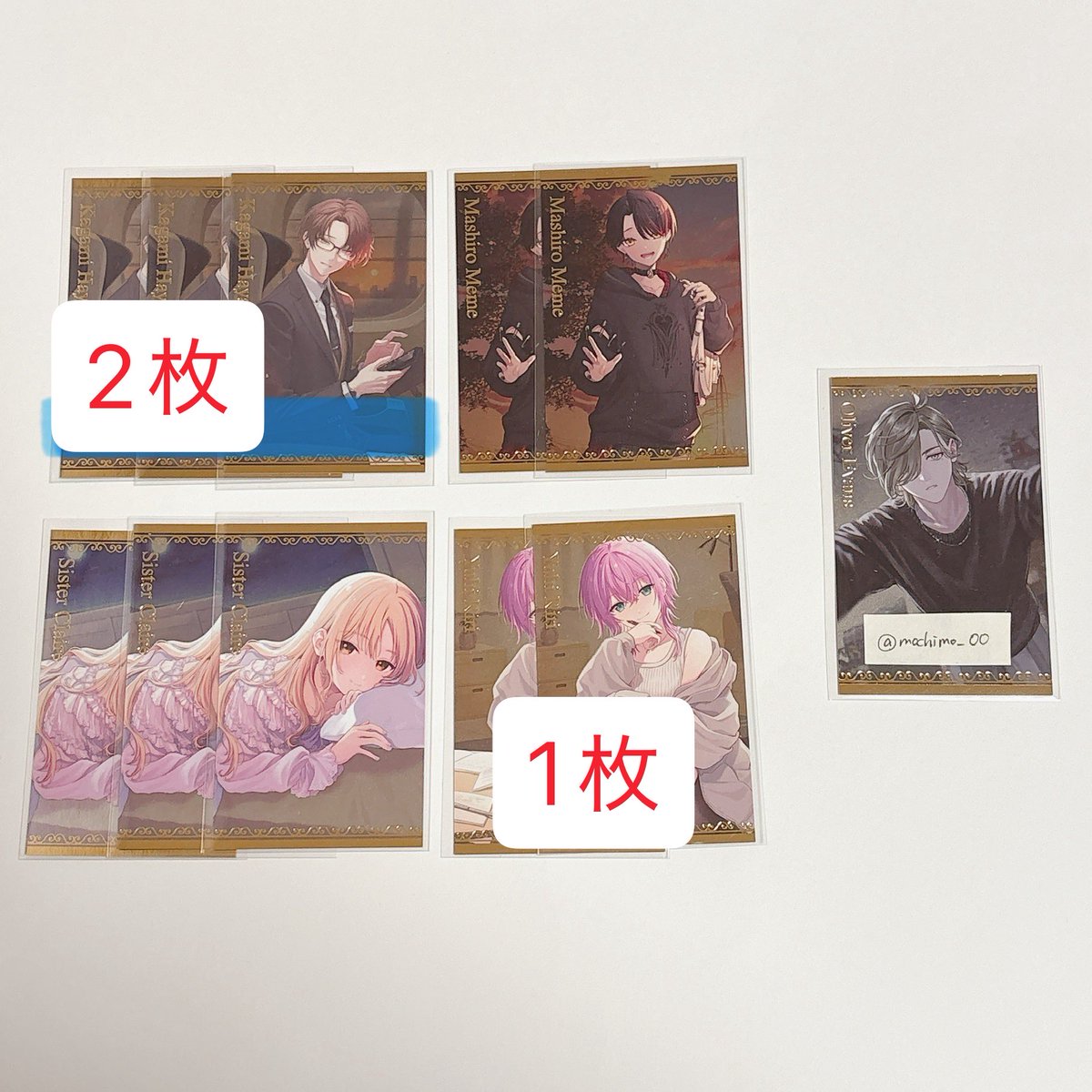 うらら 取引垢 tweet media