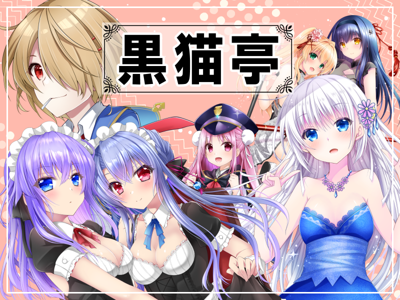 チビのん☆@鍵島15【3階お01,02】 tweet media