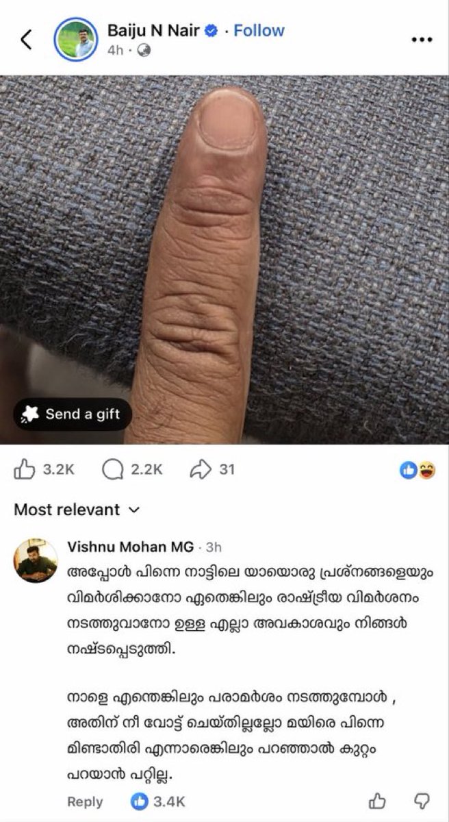 Arjun ✨ tweet media