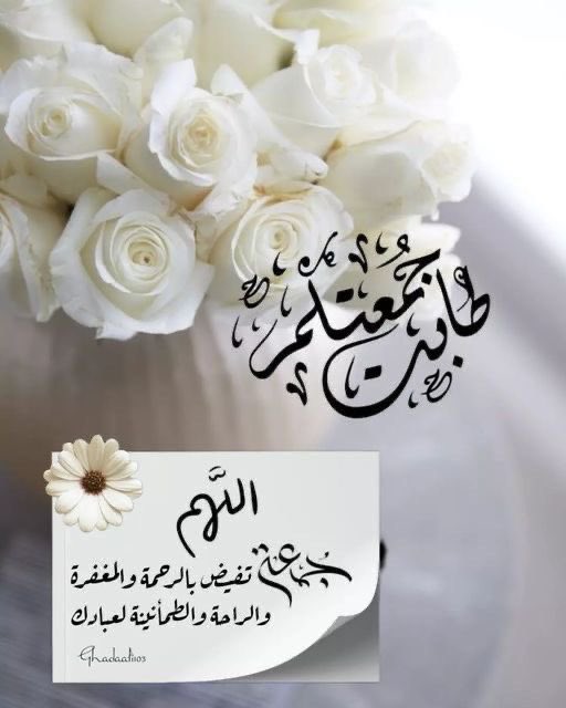 ملاذ الروح 💜 tweet media