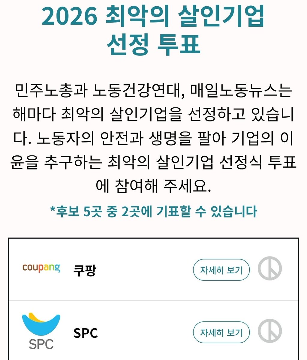 프리덤 tweet media