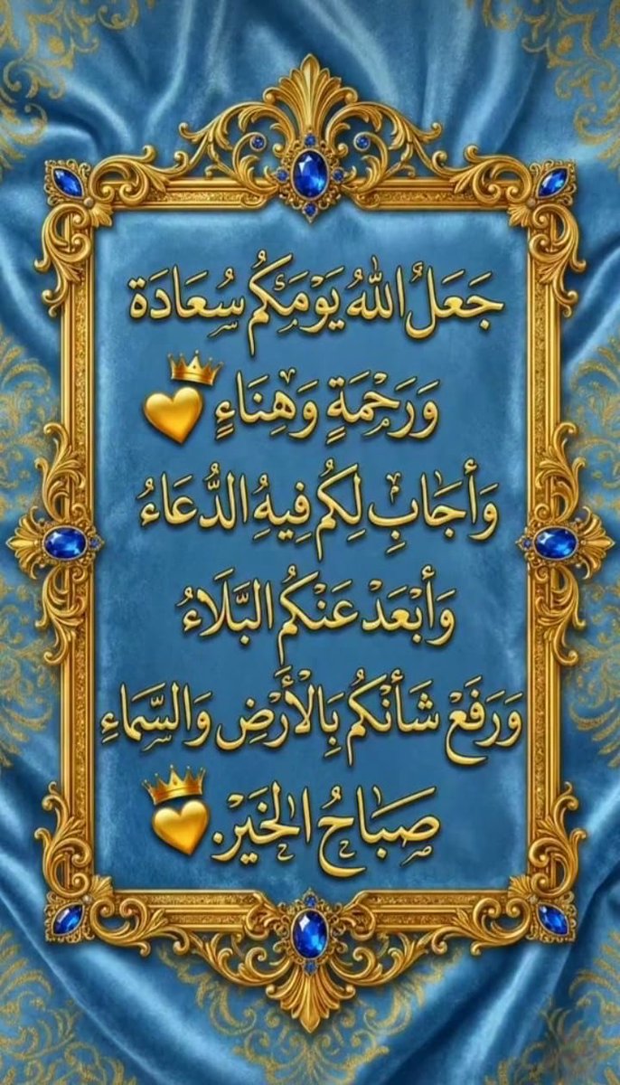 ابو خالد (@yaser912b) on Twitter photo 