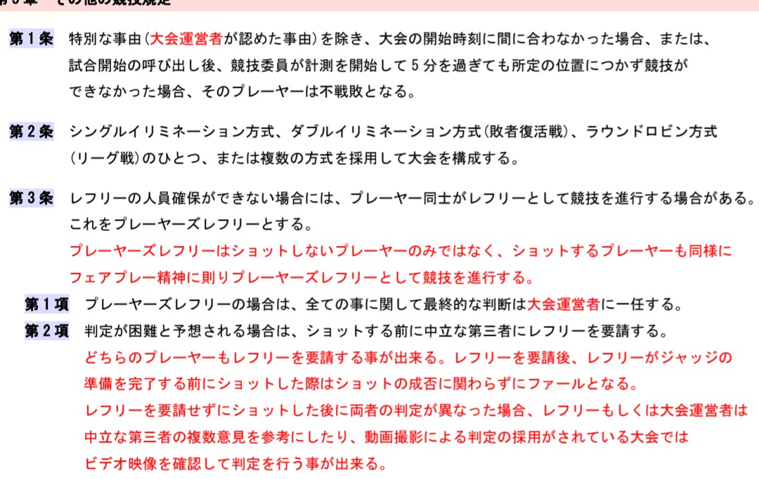 鈴木さんち@鈴木 tweet media