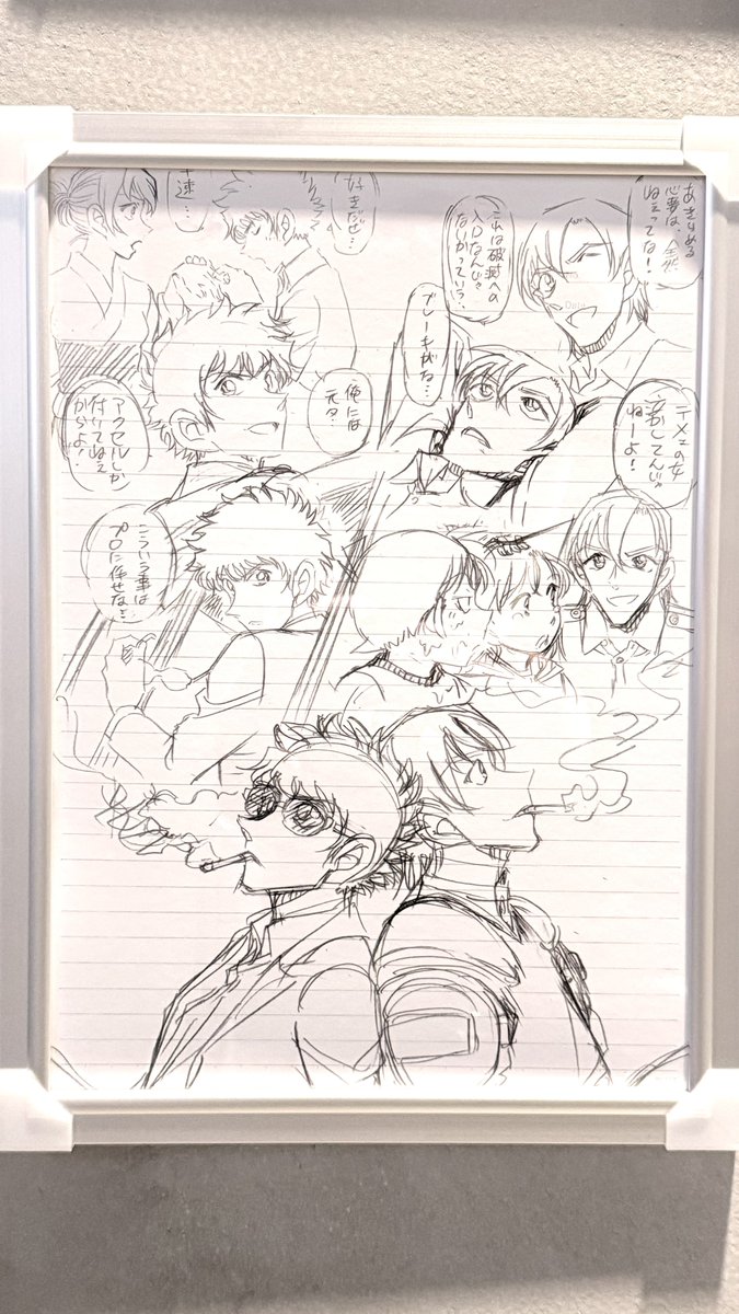 🐱SYEI(しぇい)🐱 tweet media