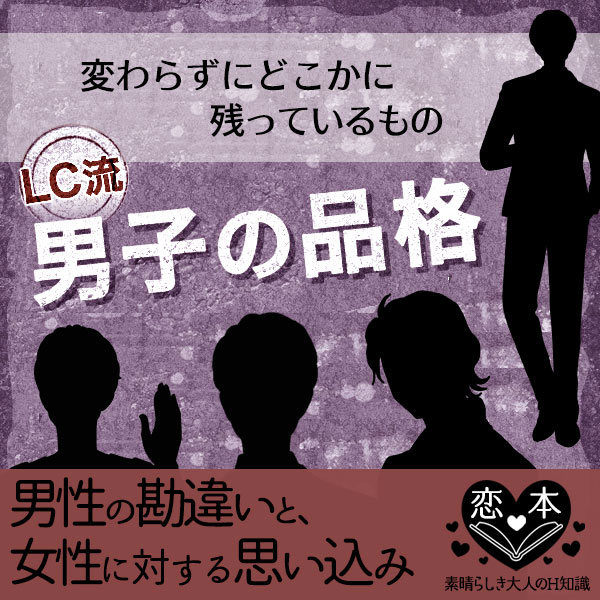 ラブコスメ公式 tweet media