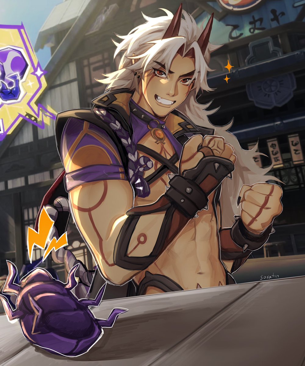 sora🌱 cmmss open! tweet media