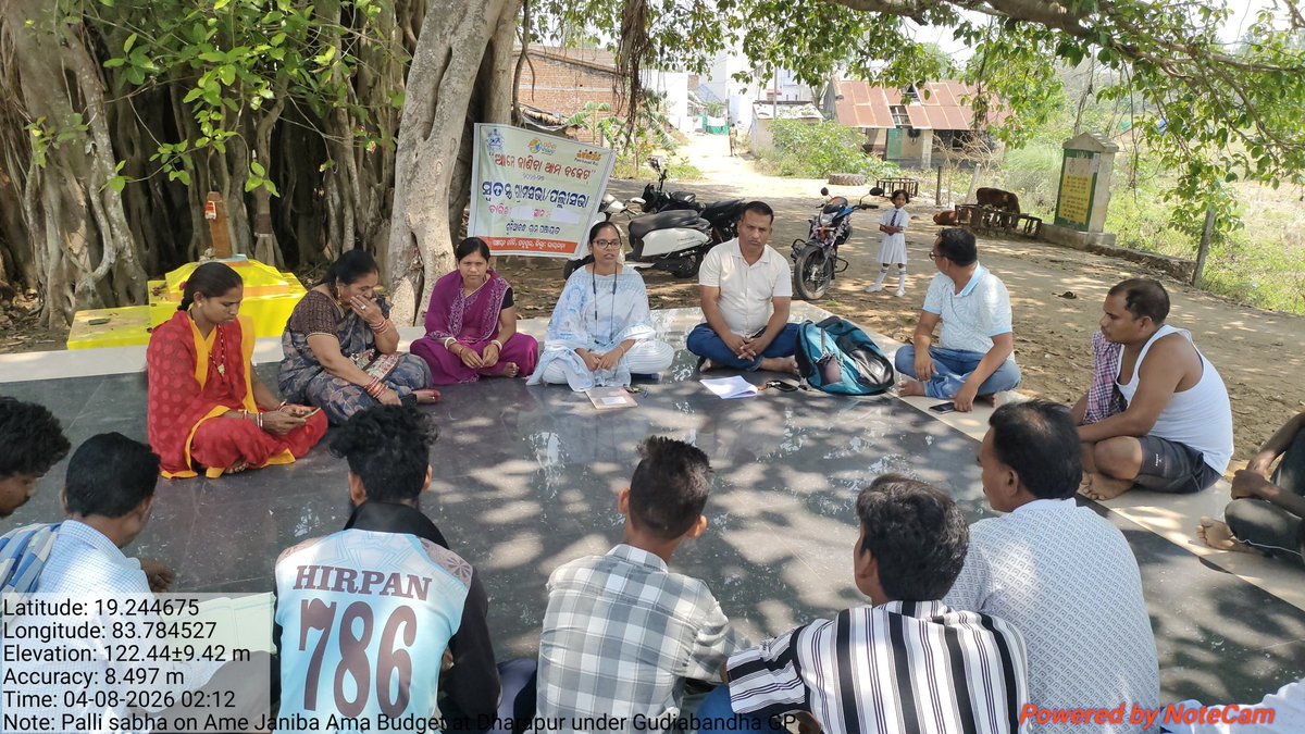 bdorpadmapur tweet media