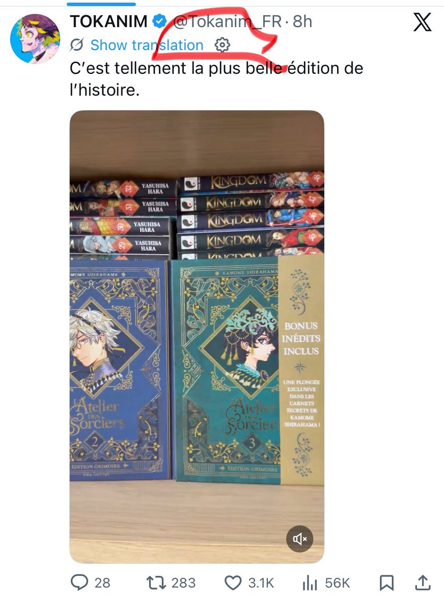 кека обыкновенная tweet media