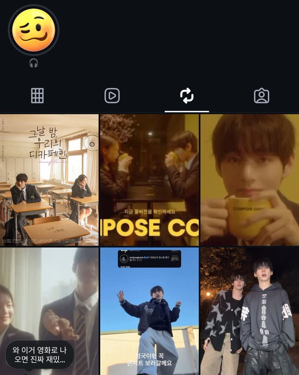 iza 🪭 arirang era⁷ tweet media