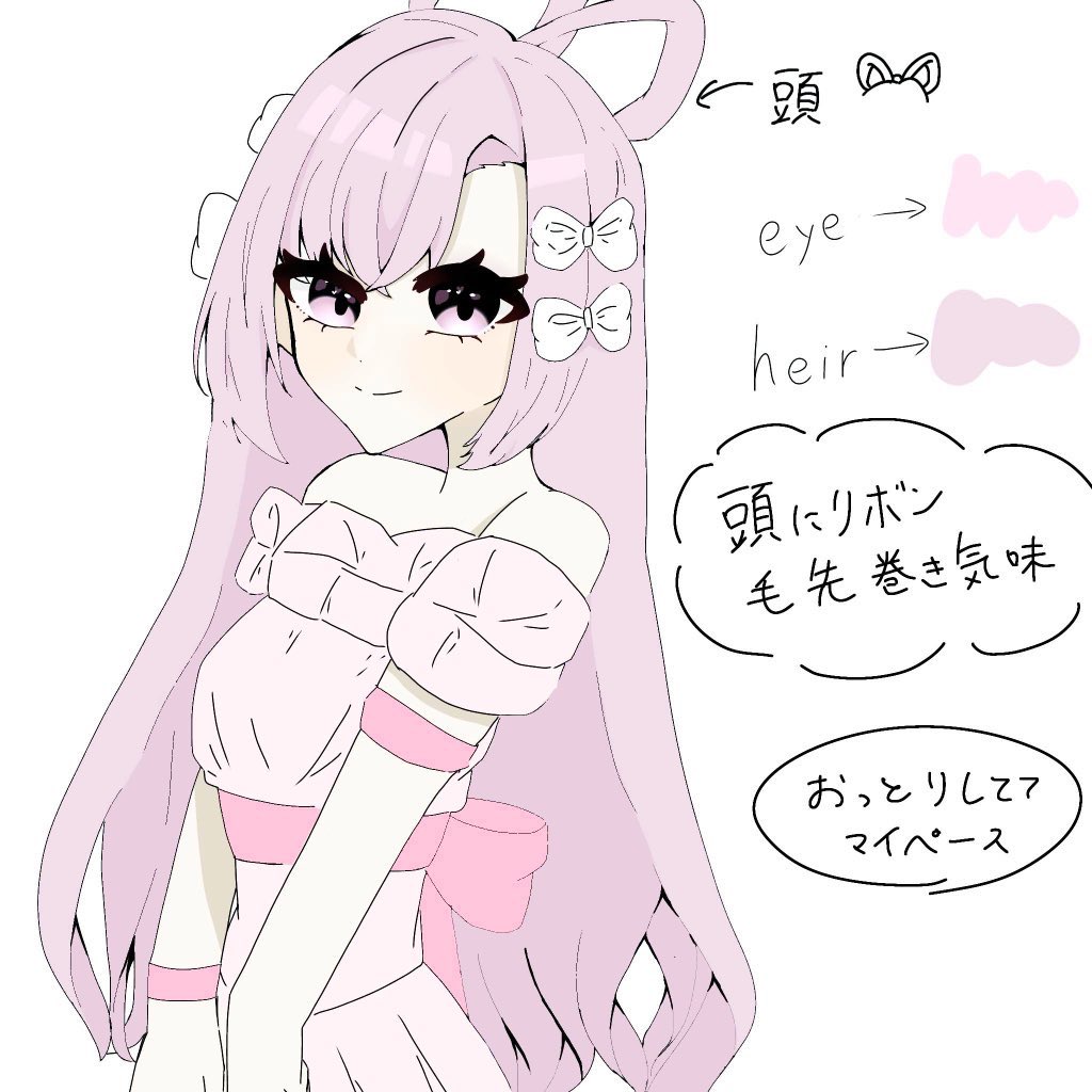 ぽぽちゃちゃ~🦉 tweet media