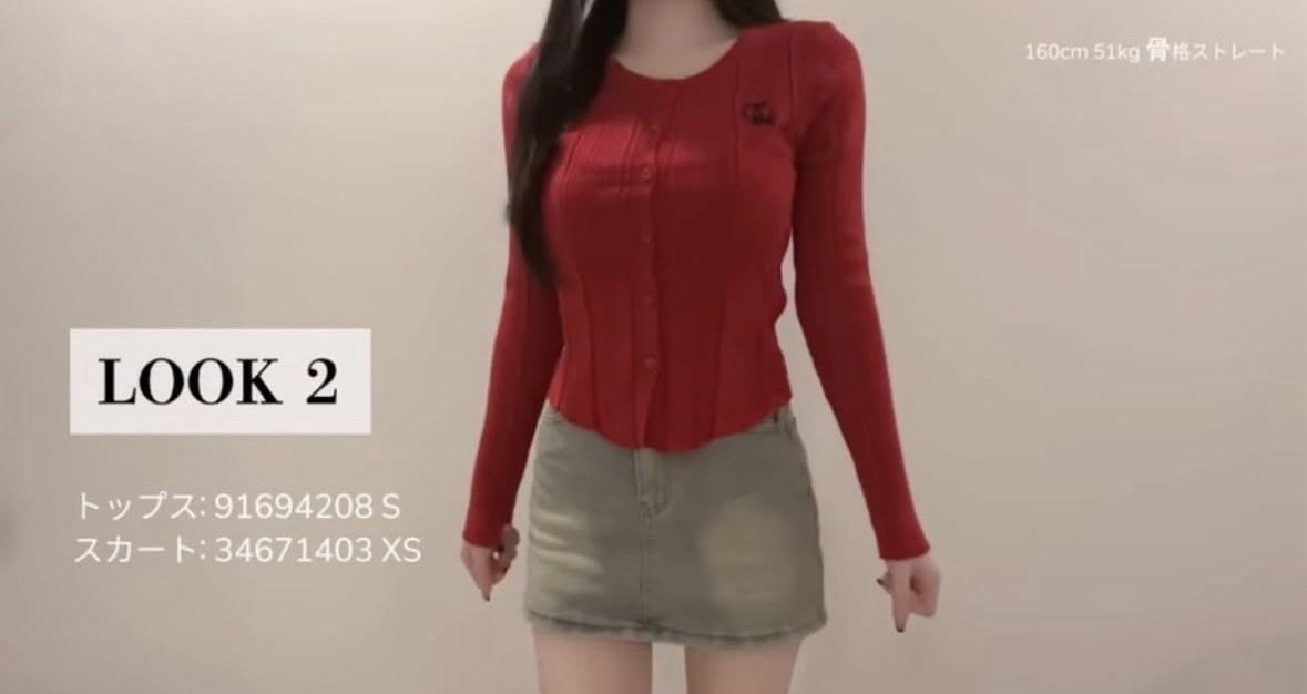 𝓝𝓪𝓷𝓪 tweet media