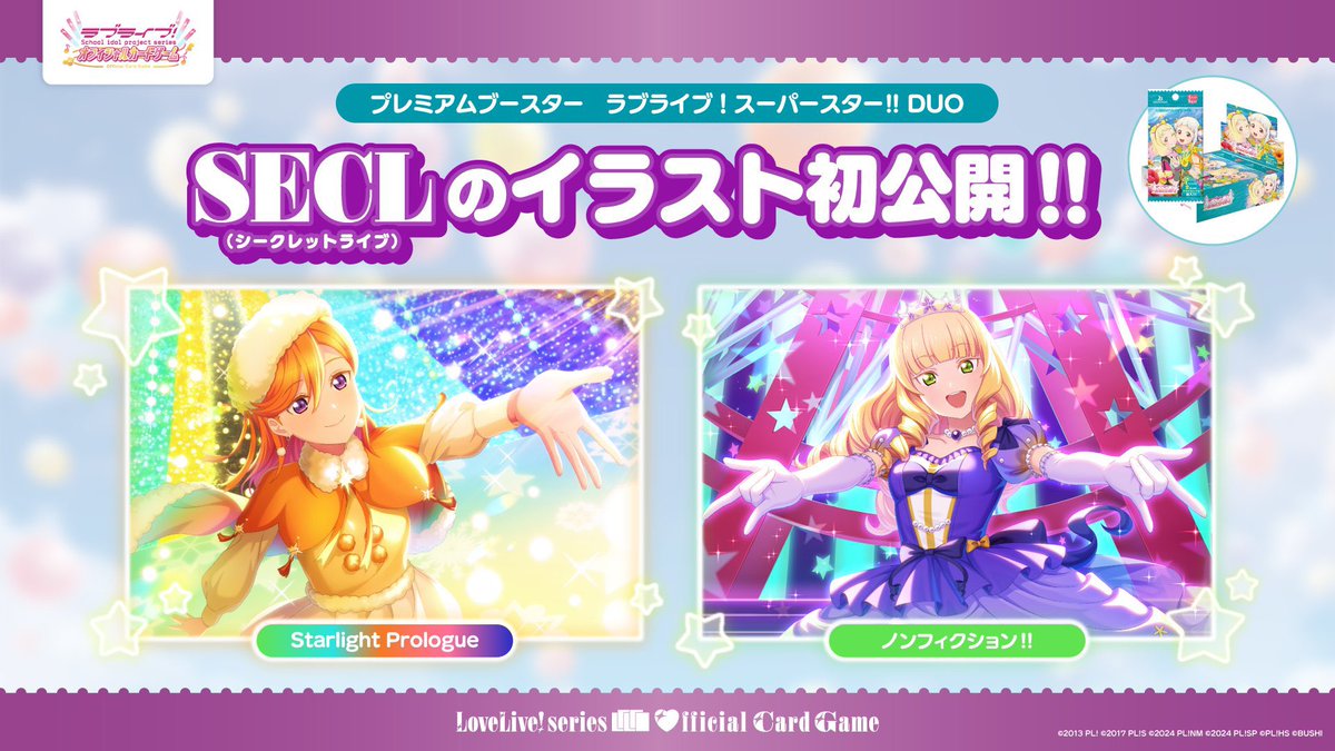 ひぃ ('A`) tweet media