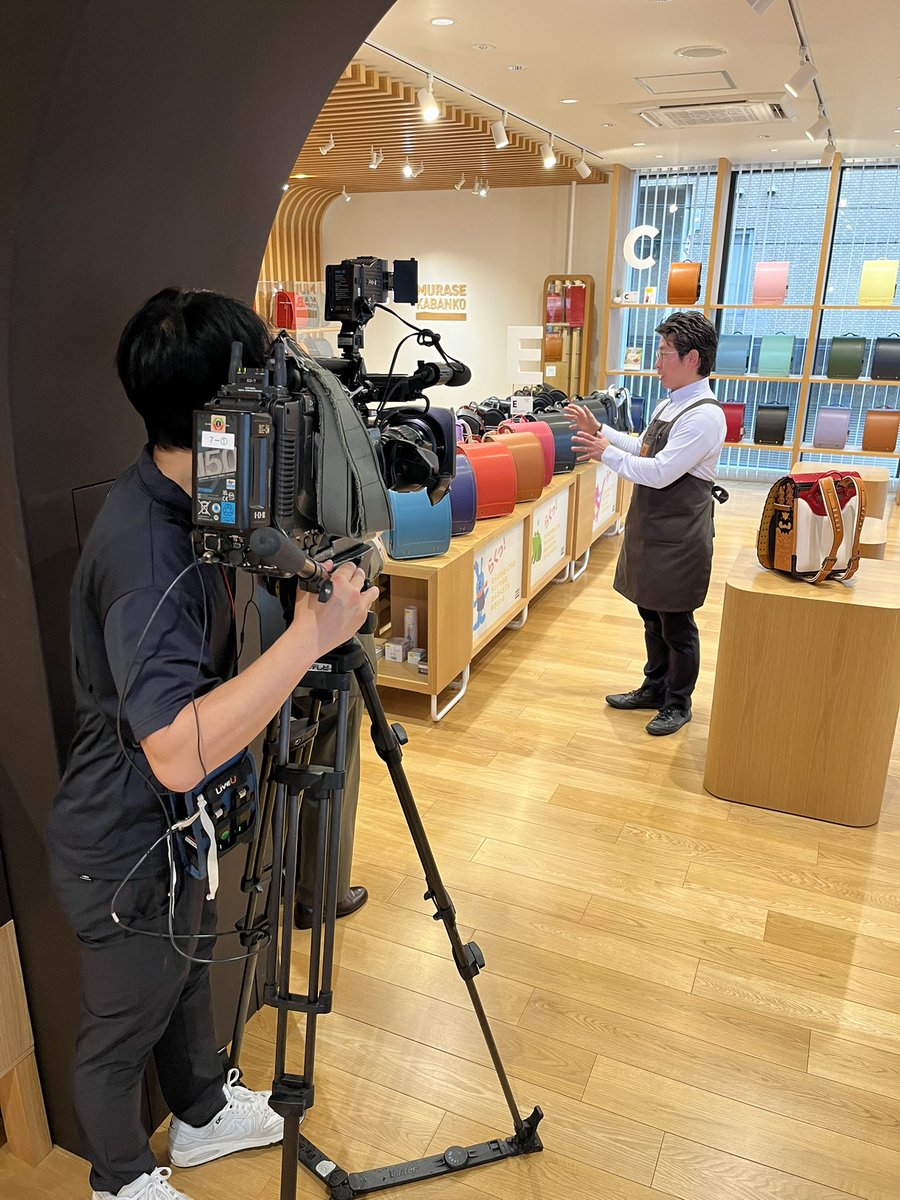 ランドセル職人パパ|村瀬鞄行 tweet media