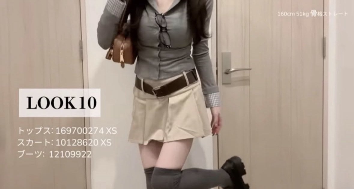 𝓝𝓪𝓷𝓪 tweet media