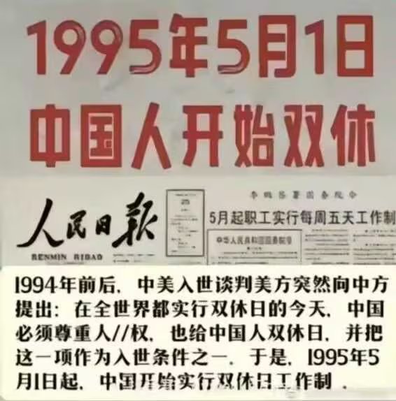 芙泗official🍥 tweet media