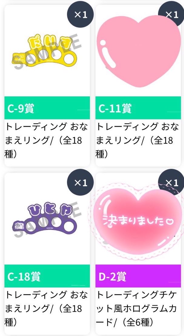 みずき tweet media