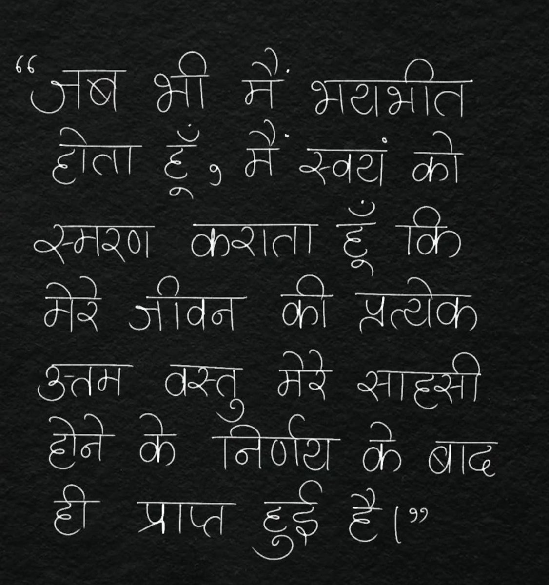 Professor tweet media