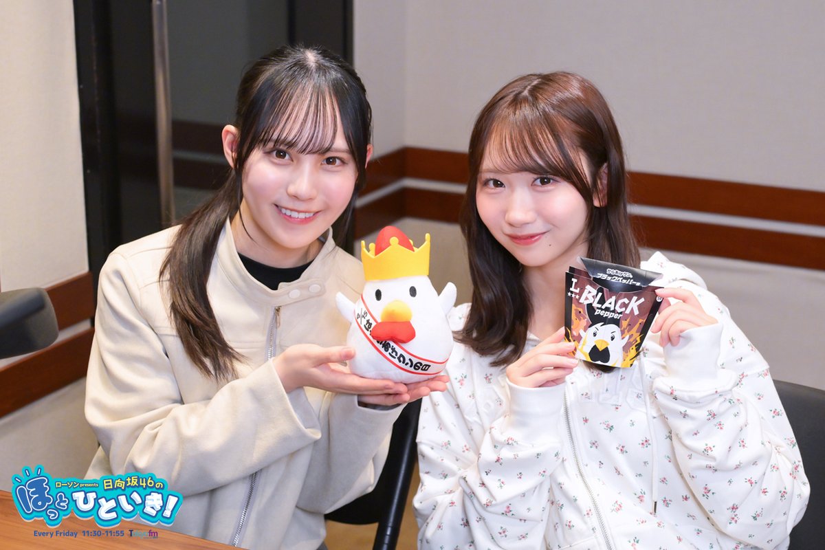 TOKYOFM にて11時30分から！ 日向坂46のほっとひといき！OA📻 #藤嶌