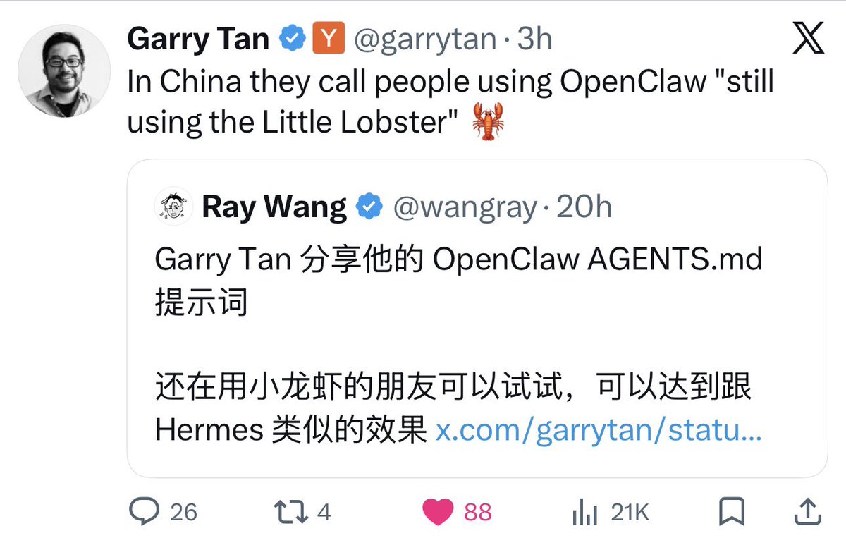 Ray Wang tweet media