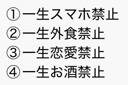 スマイルくん(Smile) tweet media