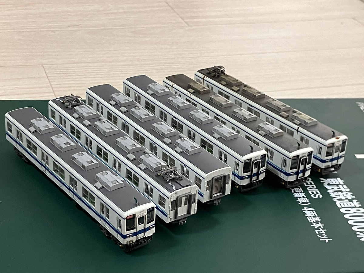 えんどみる tweet media