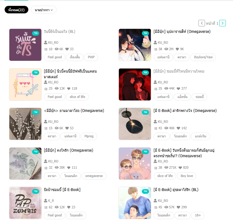 KU_ROI59✨🍀 tweet media