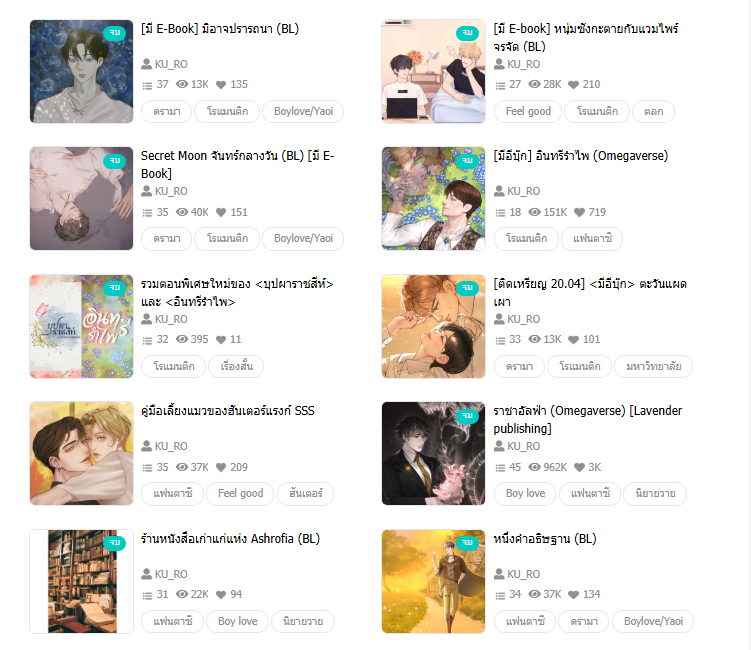 KU_ROI59✨🍀 tweet media