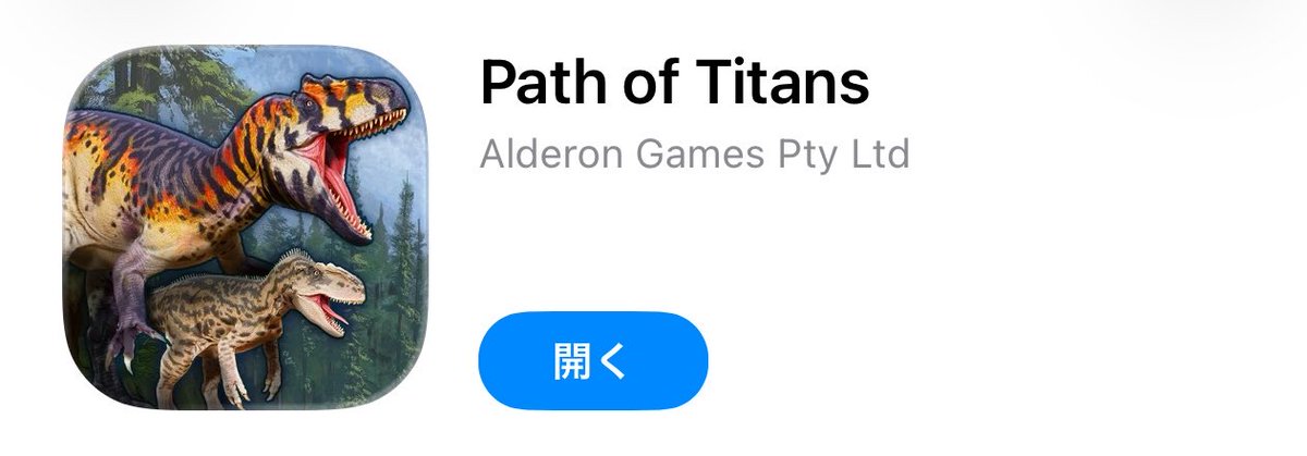 ulu =LEGION= tweet media