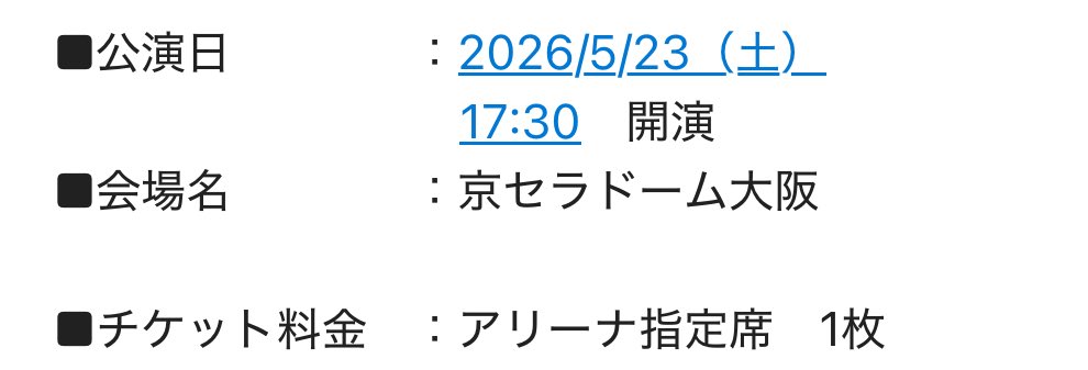 BooForYouKR tweet media