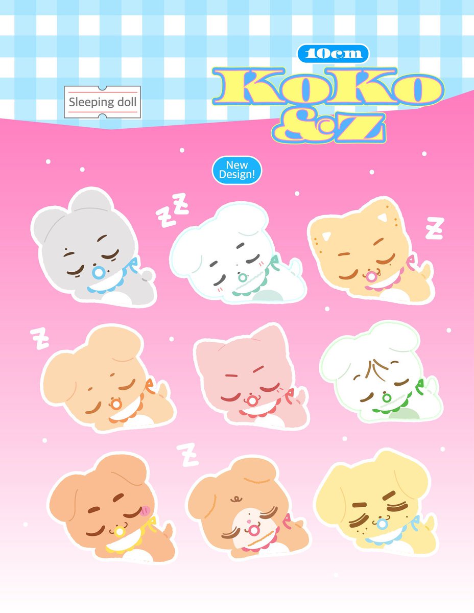 Kmi🧸ྀིJPGO tweet media