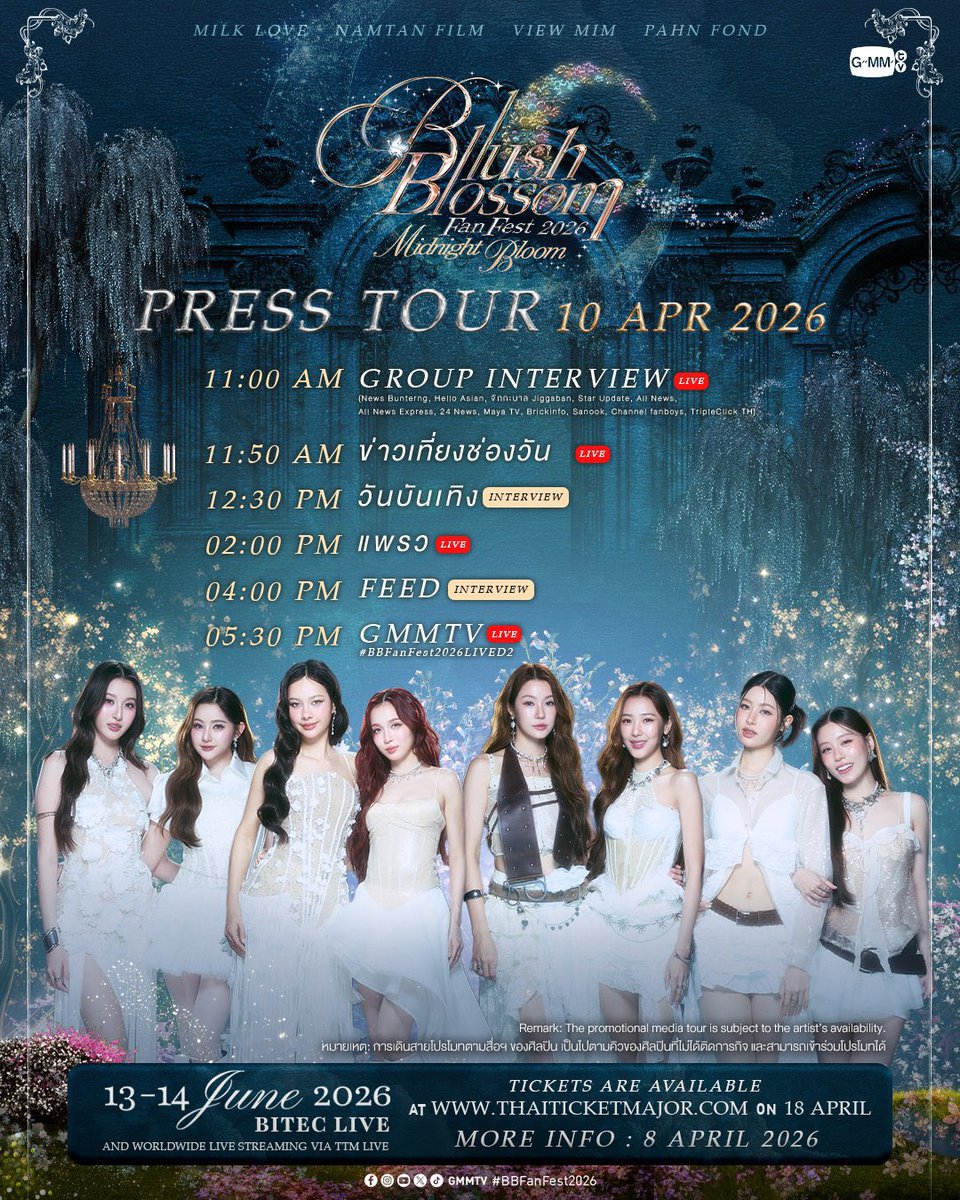 ALLNewsEXPRESS tweet media