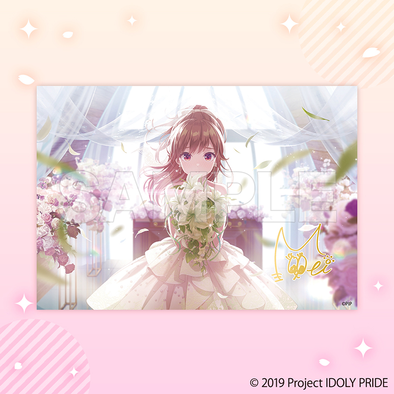 たいさ/アイプラ垢 tweet media