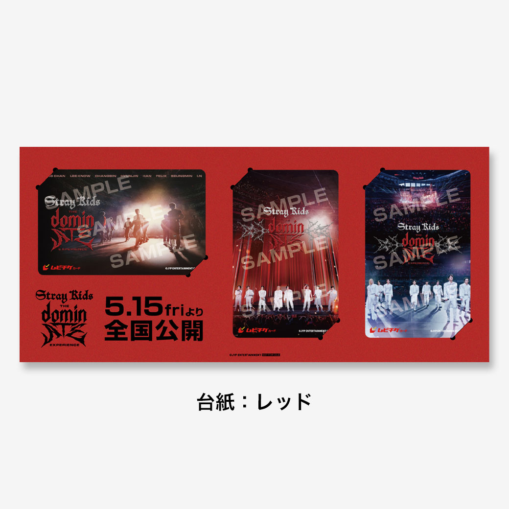 ー ー ー ー ー ー ー ー ー 🔔販売開始🔔 『Stray Kids : The
