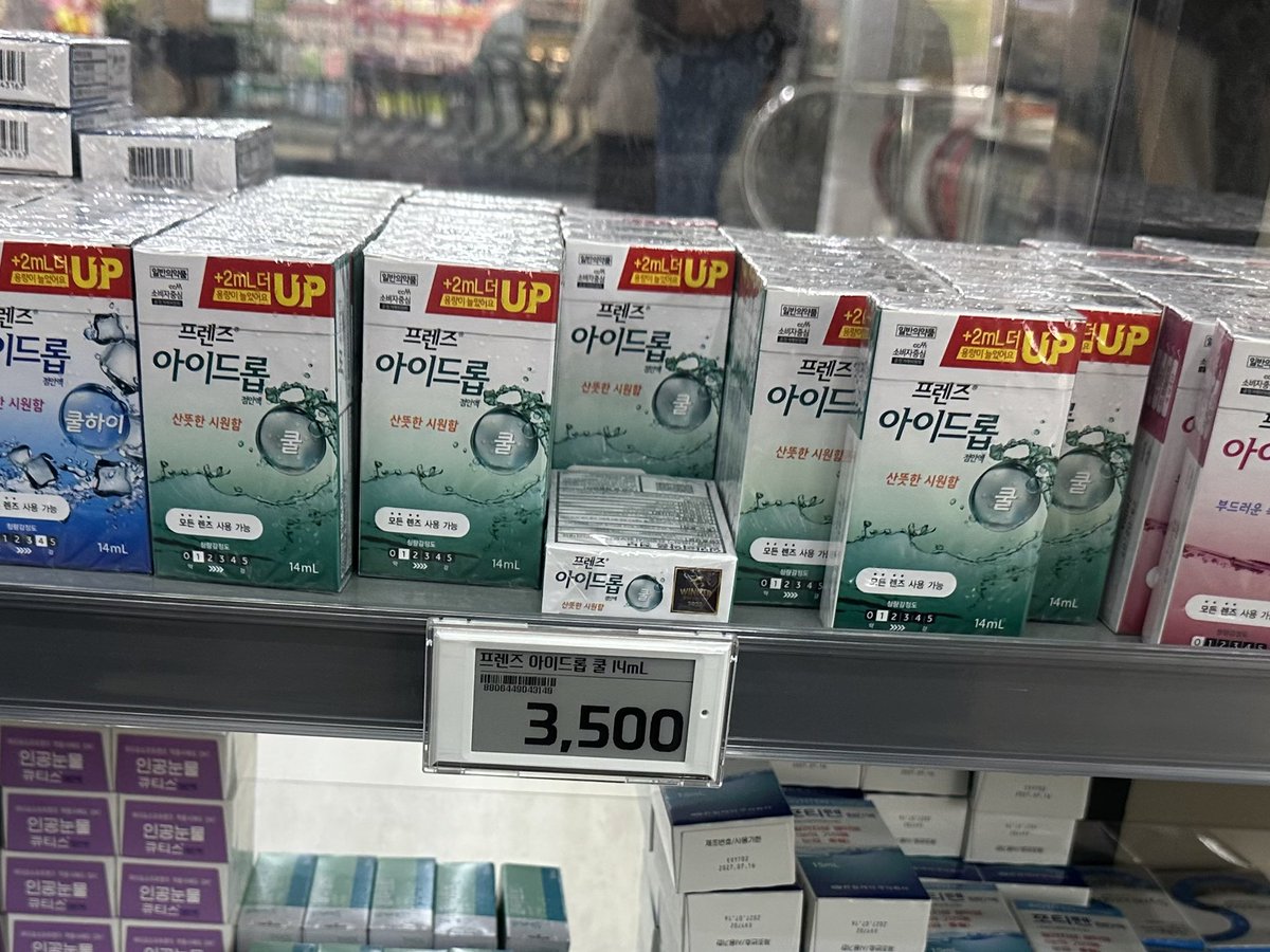 소봉이 tweet media