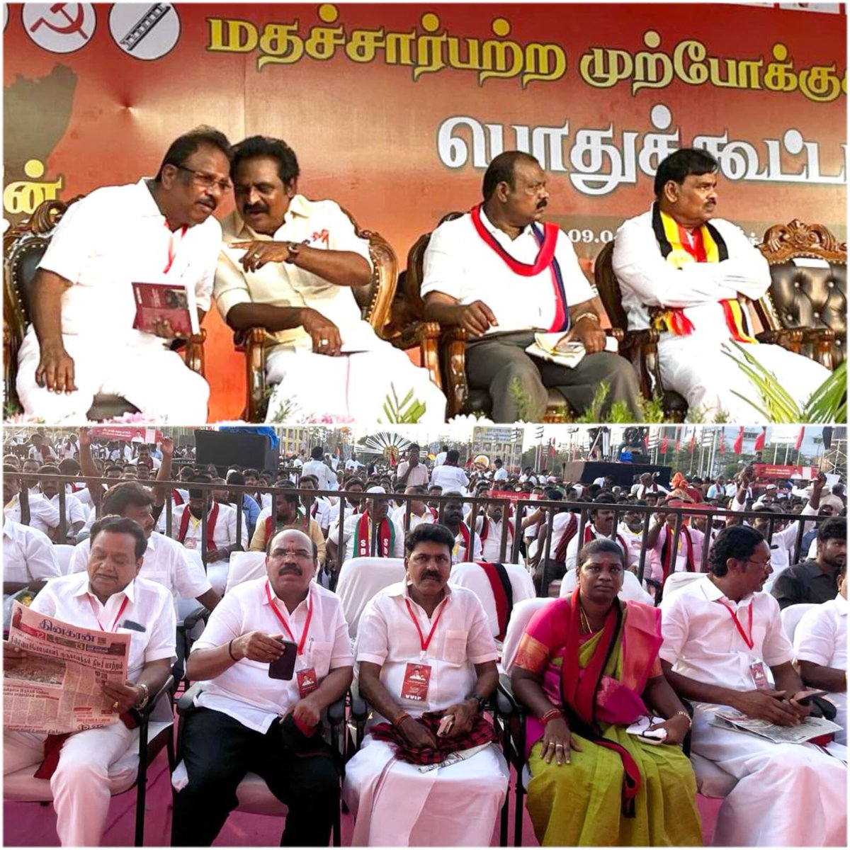 S.R.RAJA - தமிழ்நாட்டை தலைகுனிய விடமாட்டேன் tweet media