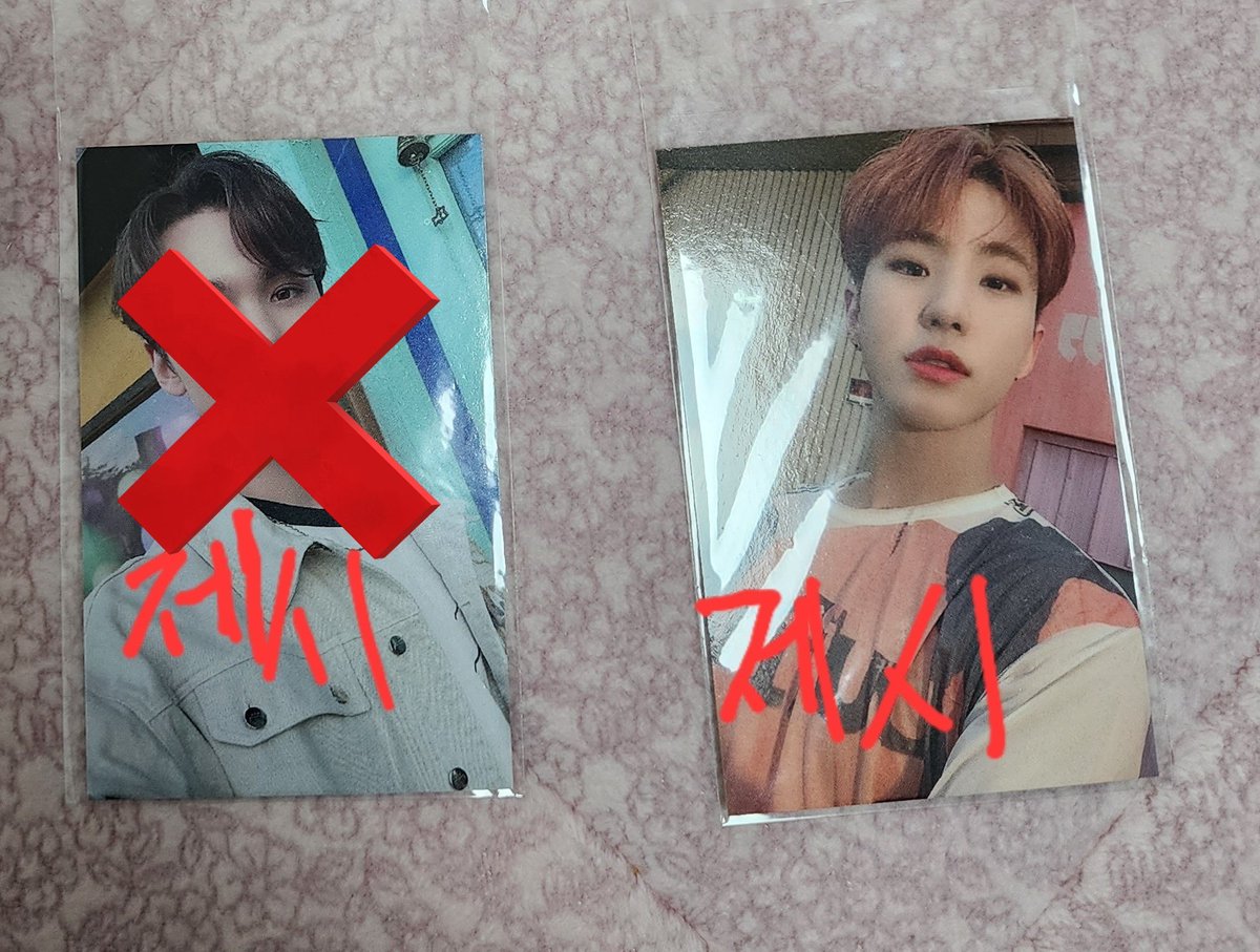 qqaazz123__'s tweet photo. 세븐틴 유어초이스 유얼초이스 레디투럽 호시 순영 공방포카 양도 Sell
Hoshi 호시 순영
제시 DM

#SEVENTEEN #sell #photocard  #ReadyToLove #vernon #HOSHI https://t.co/koFpx7YgPN