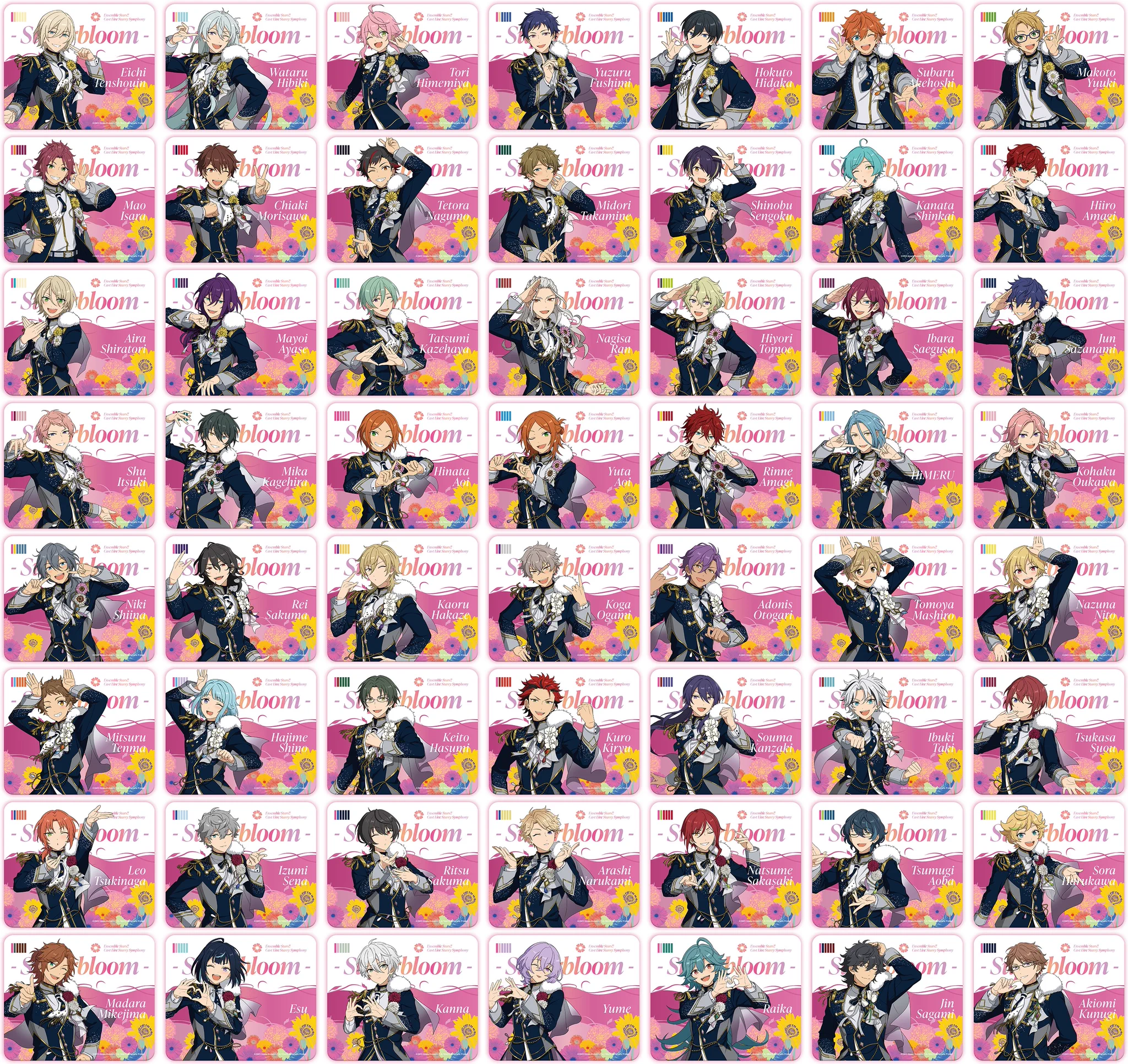 あんスタ　マウスパッド　天祥院英智 あんスタ グッズ情報 on X: 