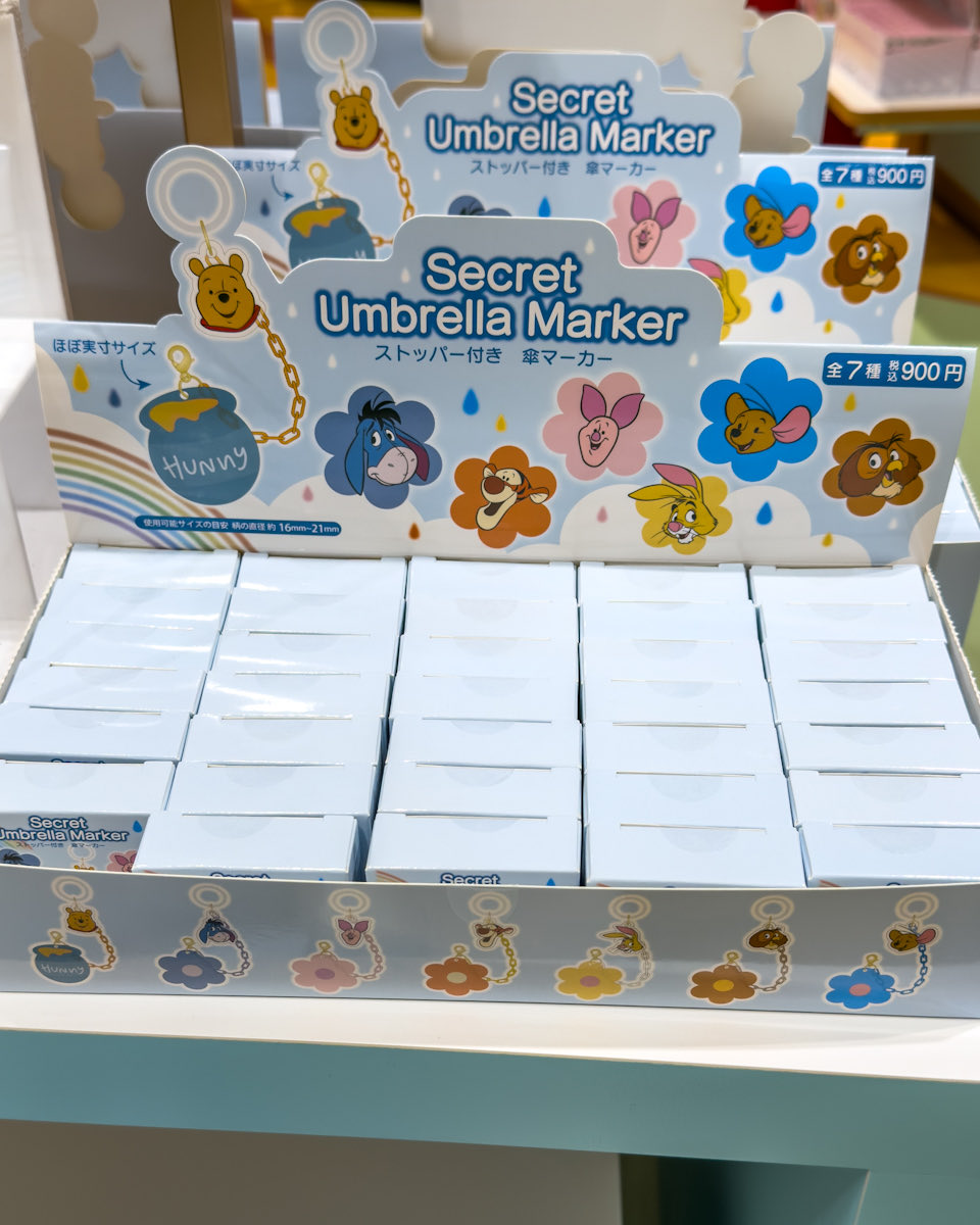 MezzoMiki tweet media