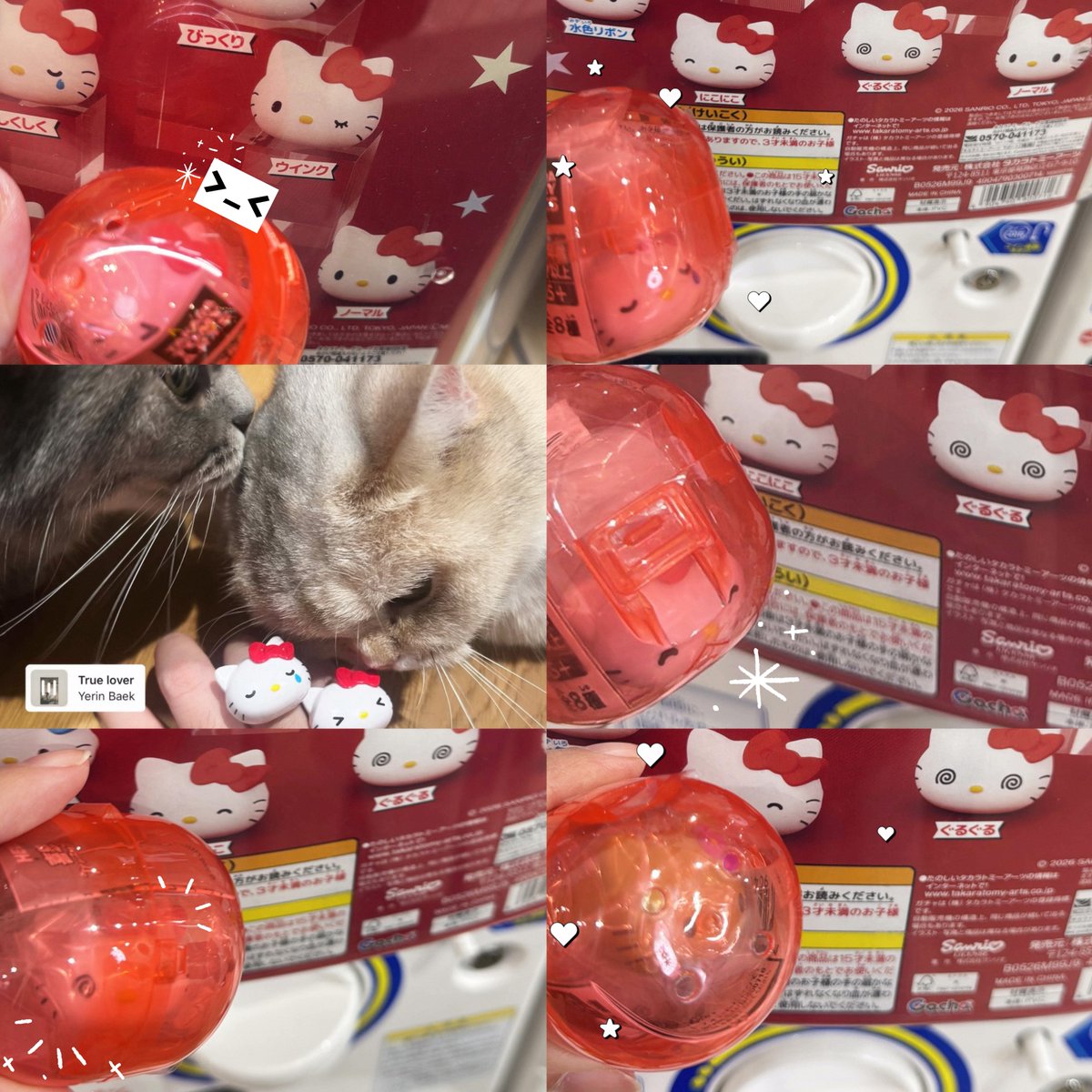 𝙚𝙖𝙧𝙣𝙘𝙝𝙖𝙮𝙖𝙥 — 𝘱𝘬𝘵𝘯𝘸 ˚ ⟡ tweet media