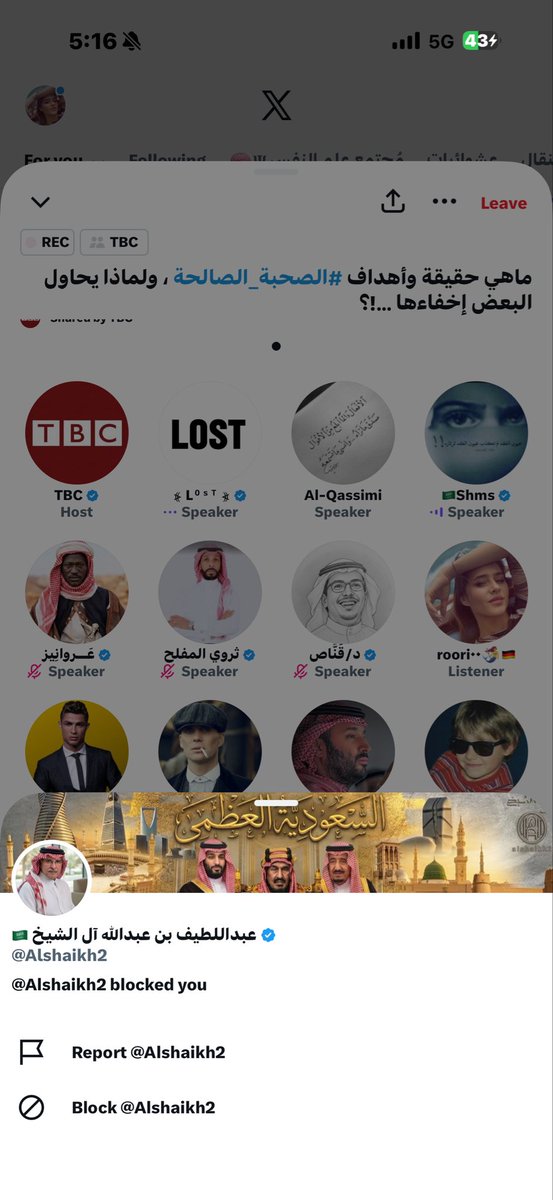 roori٠٠🧜‍♀️🇩🇪 tweet media