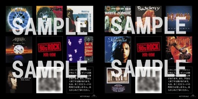 タワーレコード水戸オーパ店 tweet media