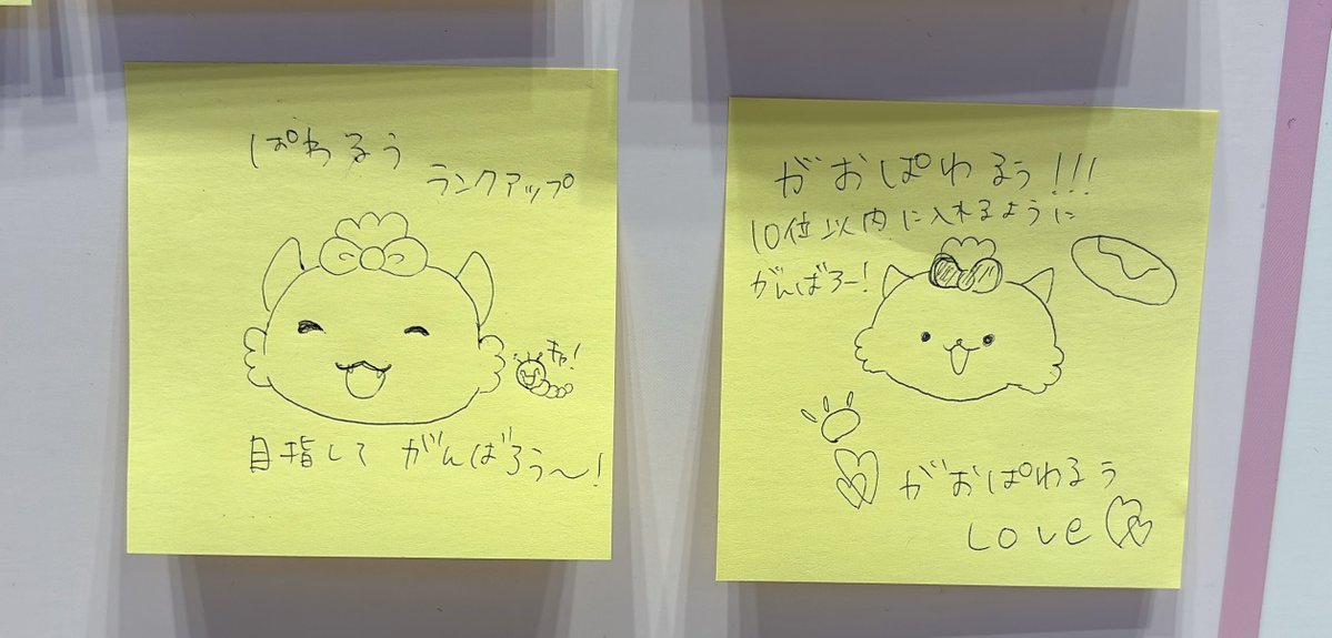 天原🎀キャラ大投票忘れない🦖 tweet media