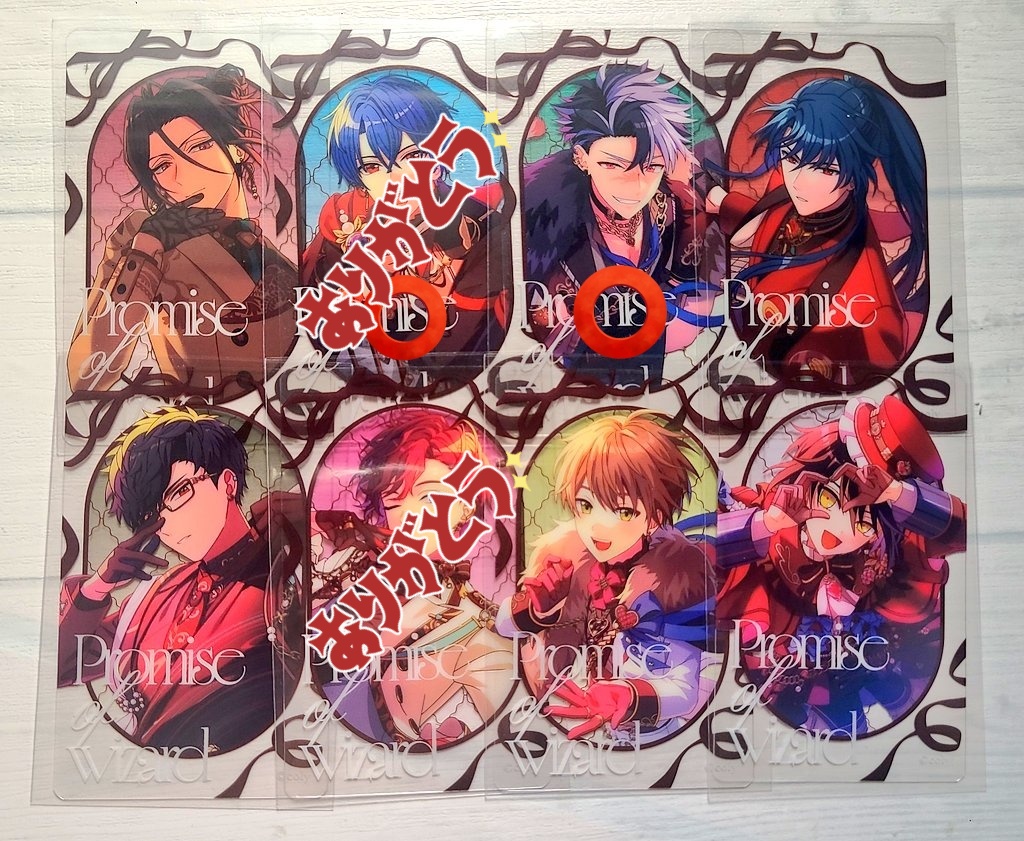 ぱぁの取引用 tweet media