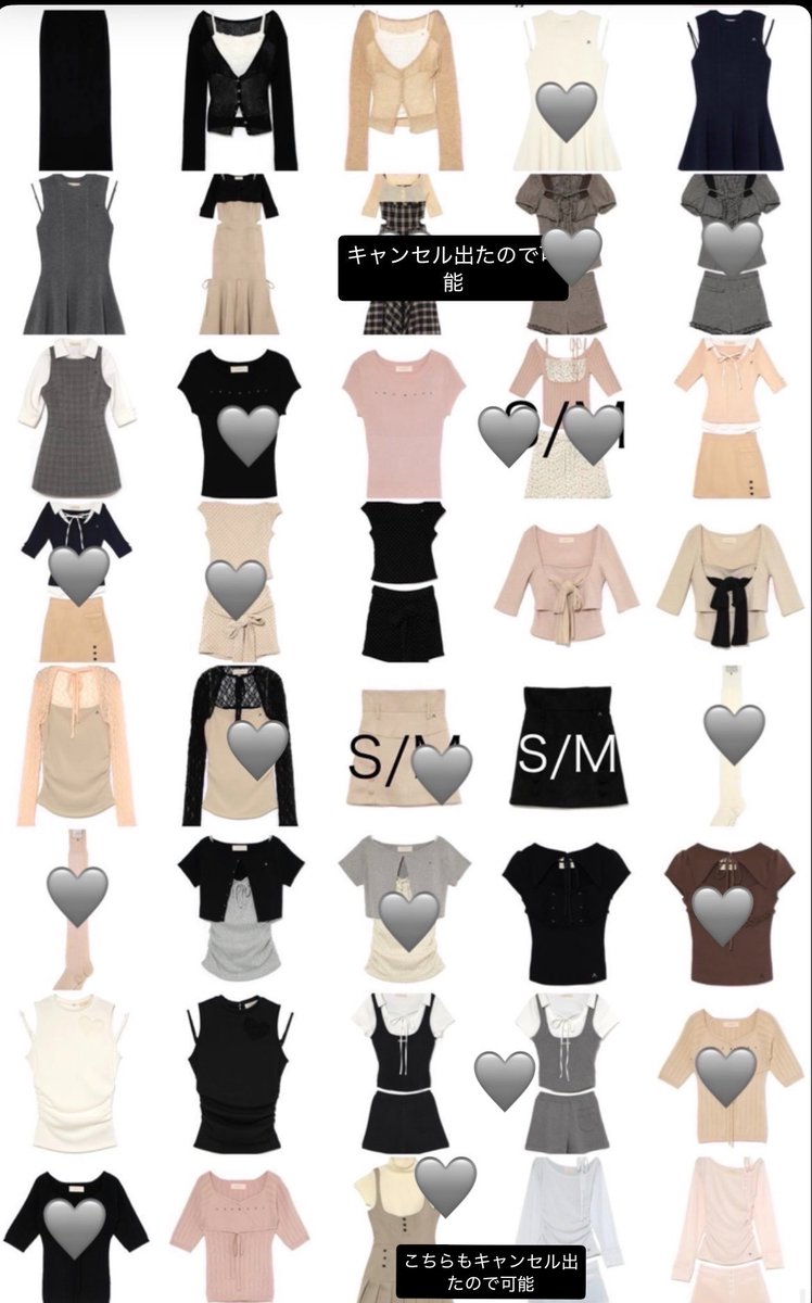 あ☁️ tweet media