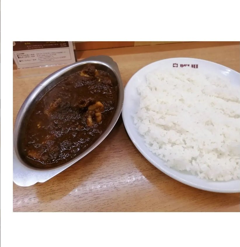 junko_junjunz's tweet photo. 上野で掘り出し物を買えてホクホクの帰り、テンション高いままデリーへ。会いたかったコルマ様〜。美味しかったよ〜！

#curry #curry_bu https://t.co/g43DDtW3RY